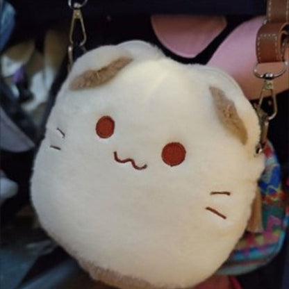 Cute Cat Furry Mini Bag - round cat bag / bag + shoulder