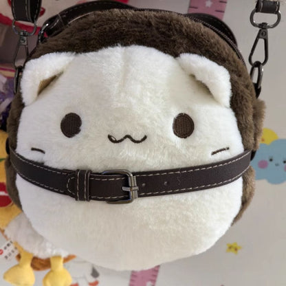 Cute Cat Furry Mini Bag - cat bag / bag + shoulder strap