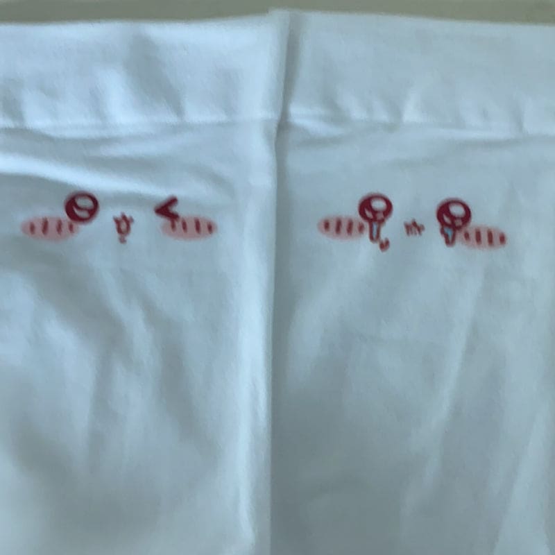 Cute Japanese Emoji Knee Socks - G / one size fits all