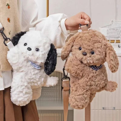 Cute Puppy Doll Backpack