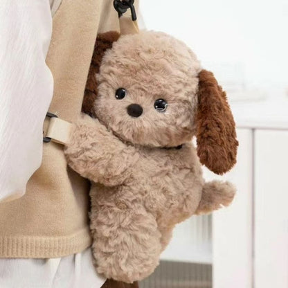 Cute Puppy Doll Backpack - Khaki