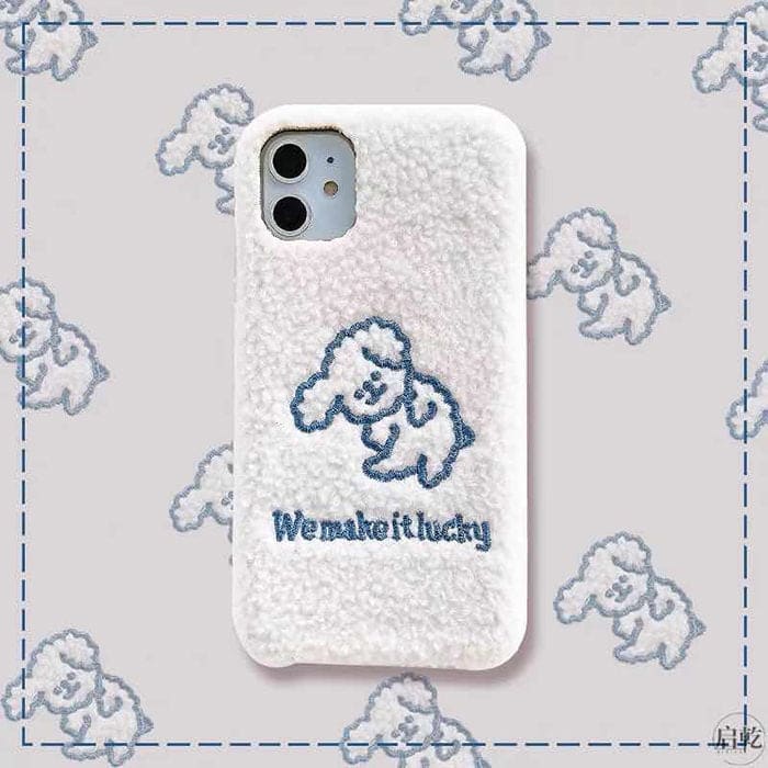 Cute Puppy Phone Case - IPhone Case