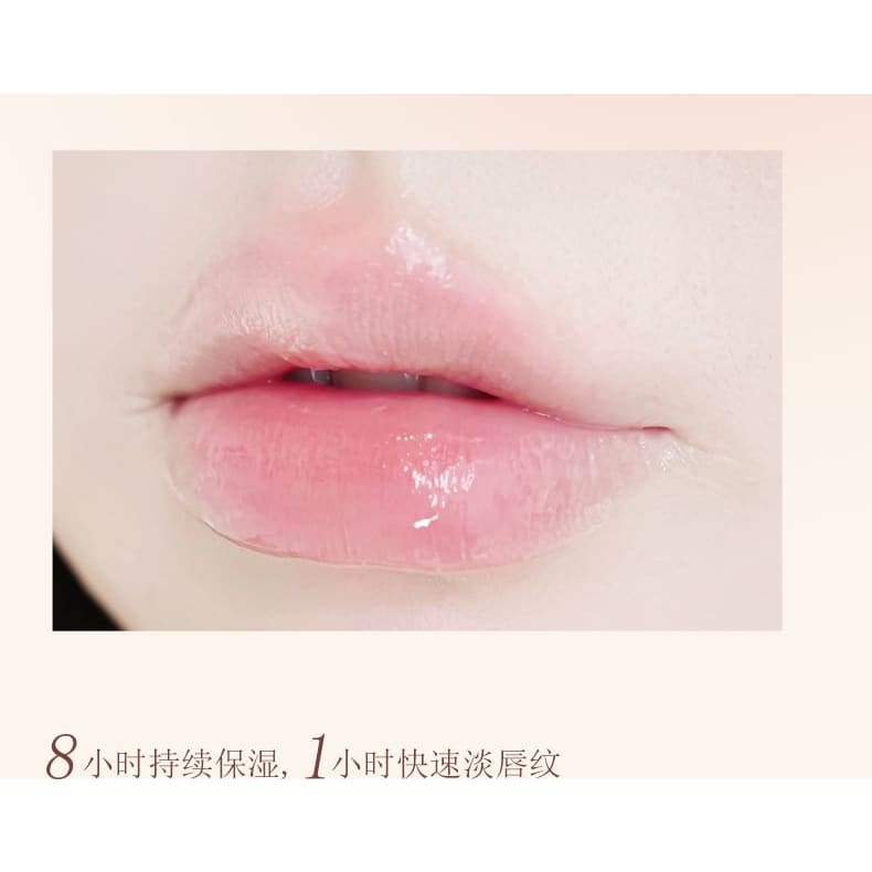 Day & Night Lip Mask Egirldoll