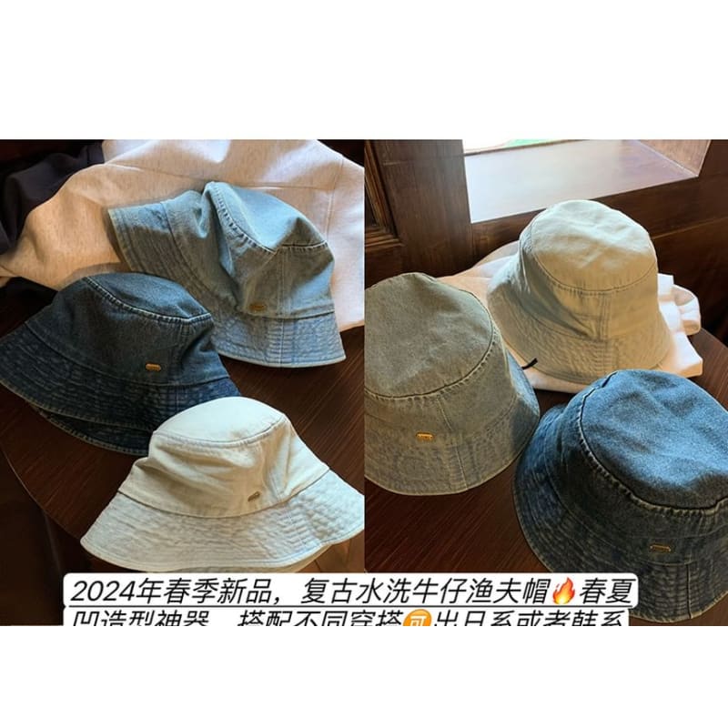 Denim Bucket Hat