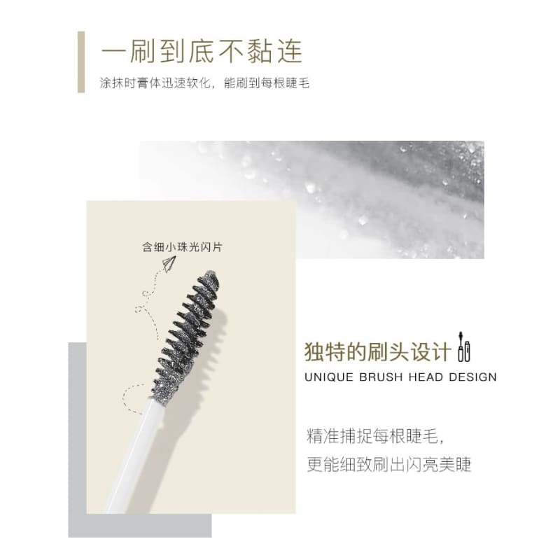 Diamond Shine Mascara