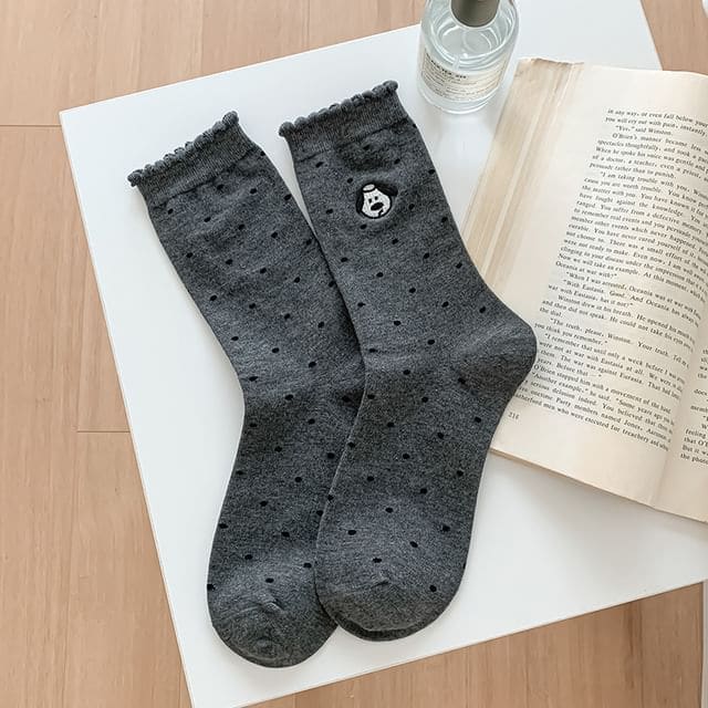 Dog Embroidered Dotted Socks / Set - Dotted - Gray