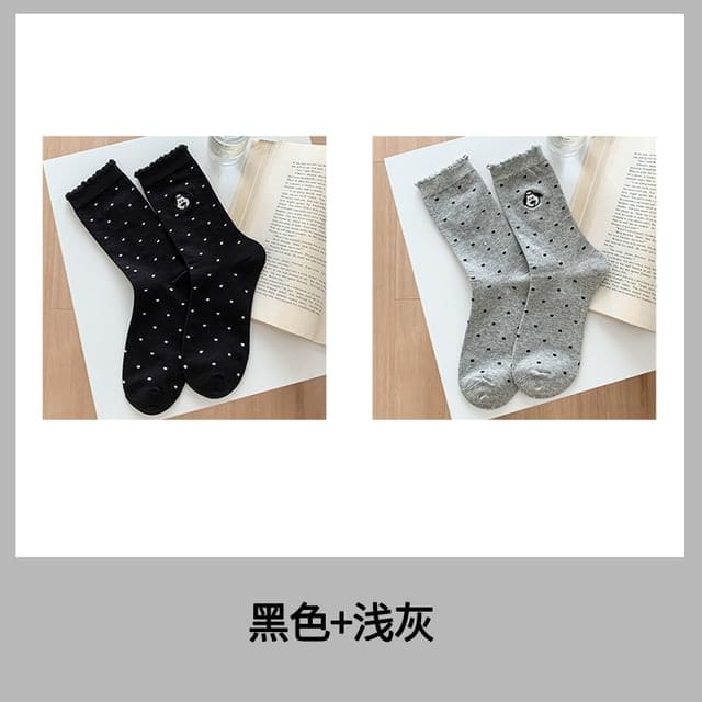 Dog Embroidered Dotted Socks / Set - Set Of 2 - Dotted