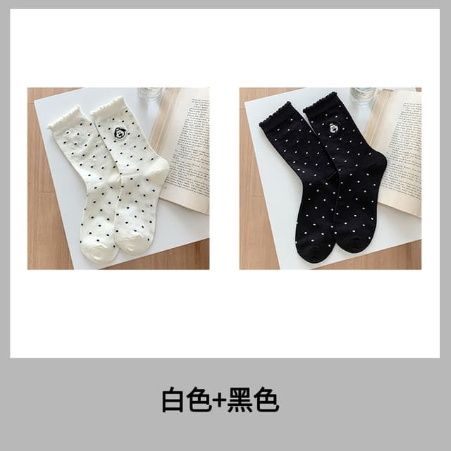 Dog Embroidered Dotted Socks / Set - Set Of 2 - Dotted