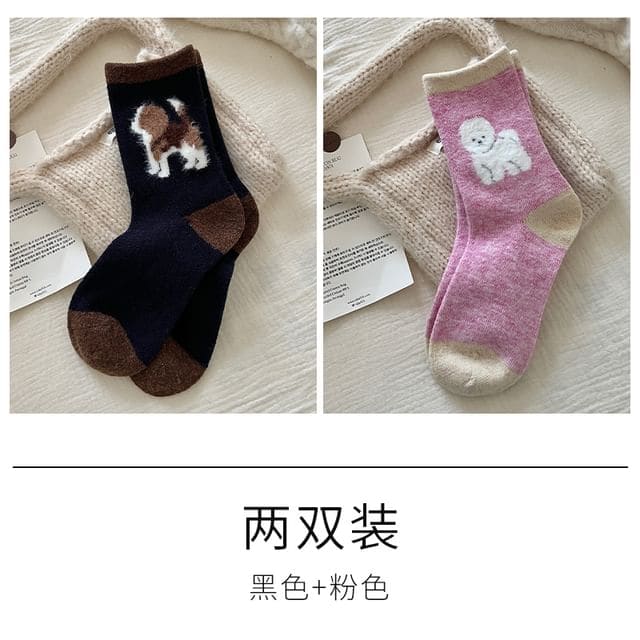 Dog Jacquard Socks / Set - 2 Pairs - Combination 2 - Black