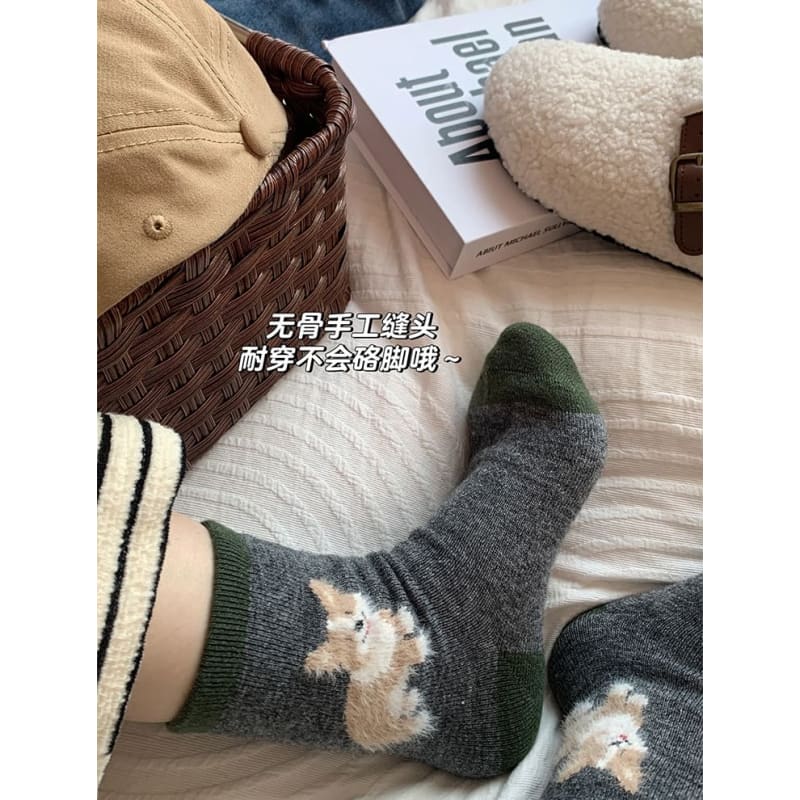 Dog Jacquard Socks / Set