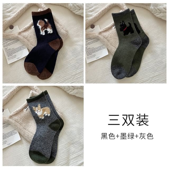 Dog Jacquard Socks / Set - 3 Pairs - Combination 5 - Black