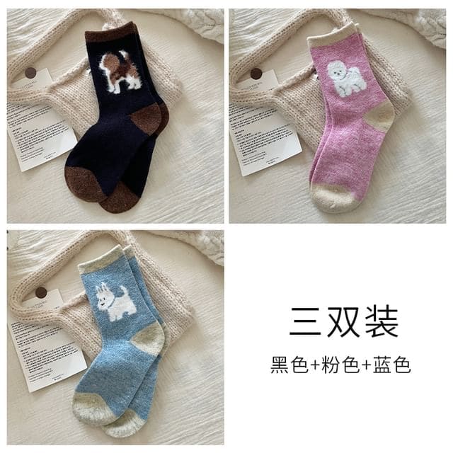 Dog Jacquard Socks / Set - 3 Pairs - Combination 6 - Black