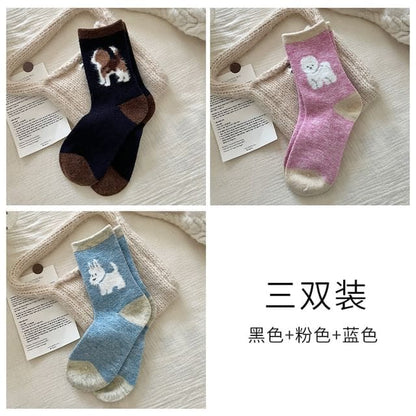 Dog Jacquard Socks / Set - 3 Pairs - Combination 6 - Black