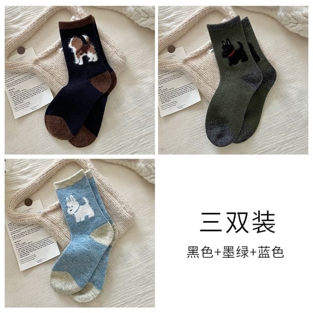 Dog Jacquard Socks / Set - 3 Pairs - Combination 7 - Black