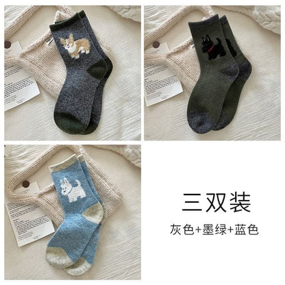 Dog Jacquard Socks / Set - 3 Pairs - Combination 8 - Gray &