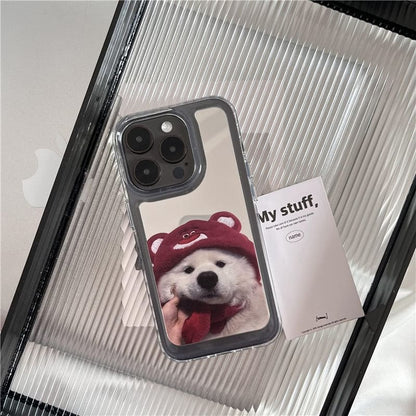 Dog Mirrored Phone Case - iPhone 15 Pro Max / 15 Pro / 15