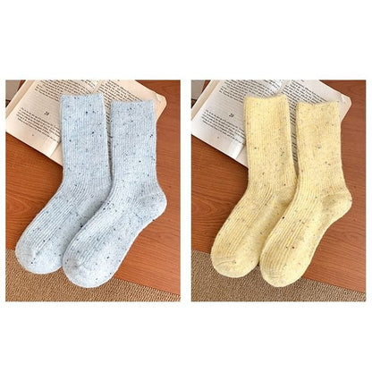 Dotted Ribbed Socks / Set - Set of 2 Pair - Light Blue &