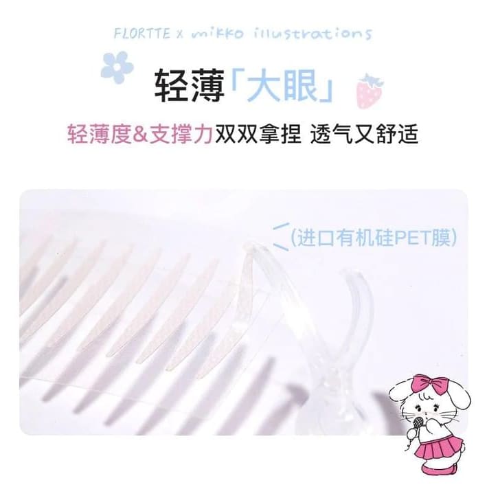 Double Eyelid Tape