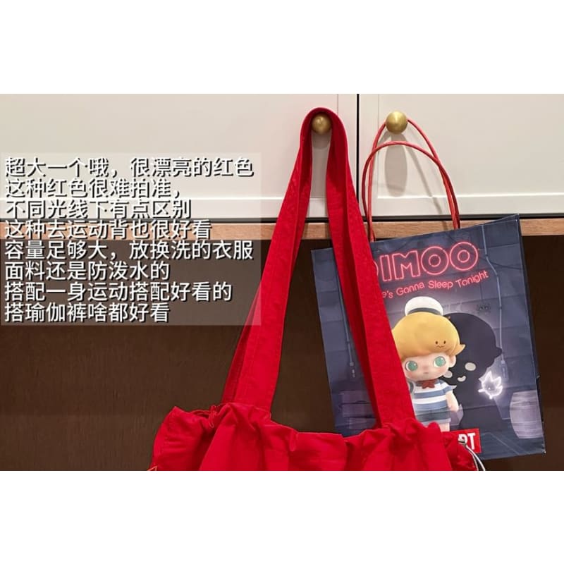 Drawstring Cartoon Applique Canvas Tote Bag