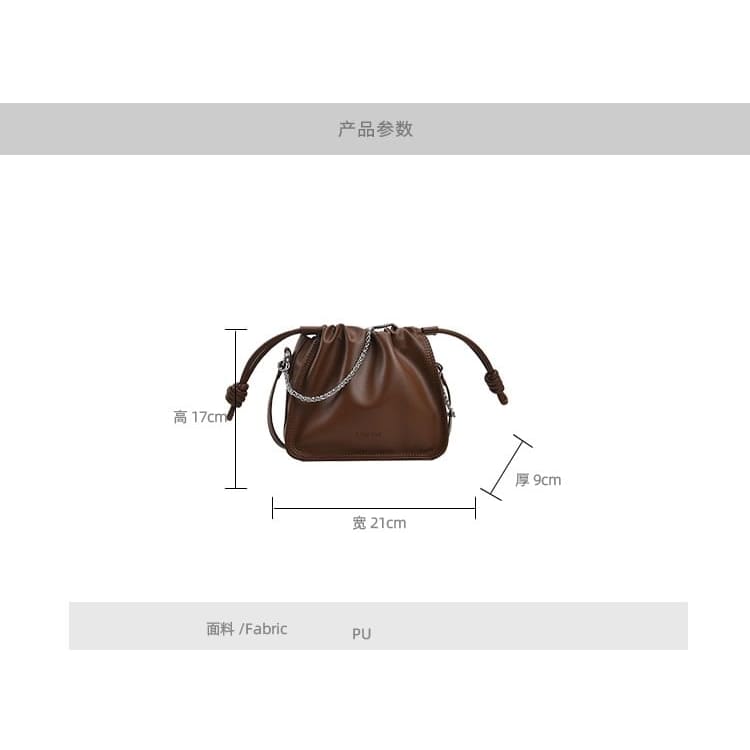 Drawstring Faux Leather Crossbody Bag Egirldoll