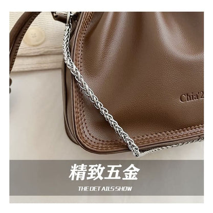 Drawstring Faux Leather Crossbody Bag Egirldoll