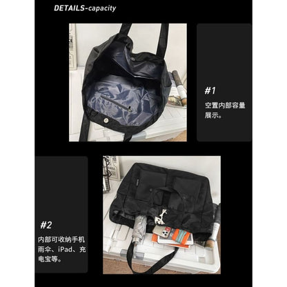 Drawstring Nylon Carryall Bag