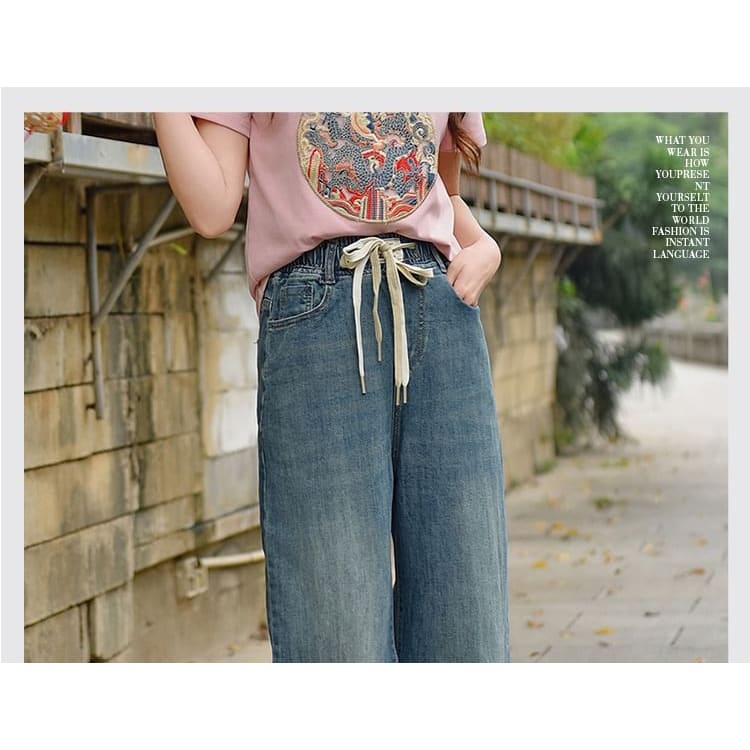 Drawstring Waist Embroidered Washed Loose Fit Jeans