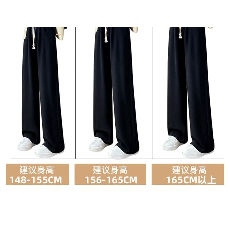 Drawstring Waist Plain Wide Leg Knit Pants