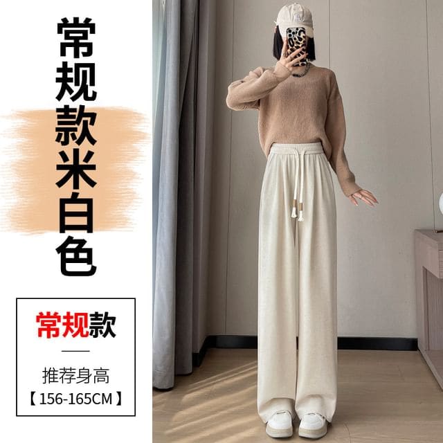 Drawstring Waist Plain Wide Leg Knit Pants - Off-White / S