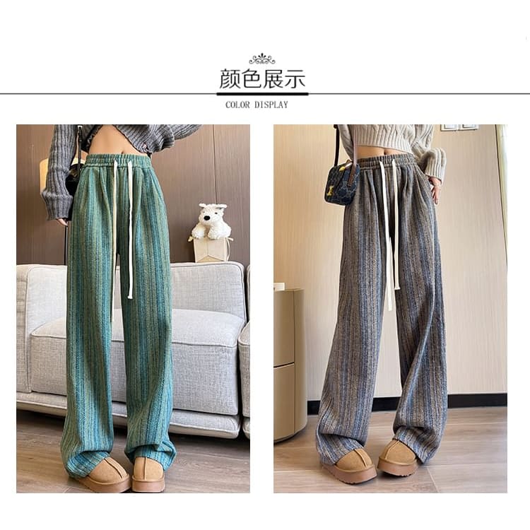 Drawstring Waist Striped Loose Fit Pants