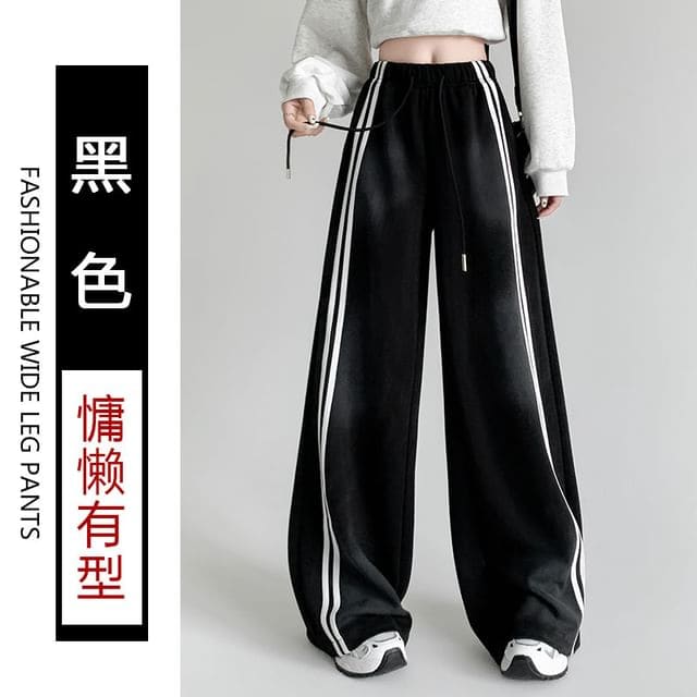 Drawstring Waist Striped Wide Leg Sweatpants - Black / S