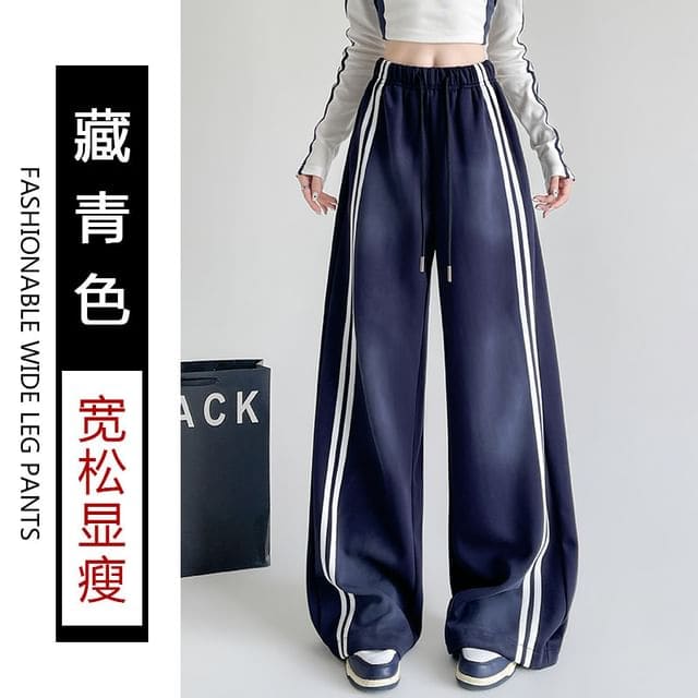 Drawstring Waist Striped Wide Leg Sweatpants - Navy Blue / S