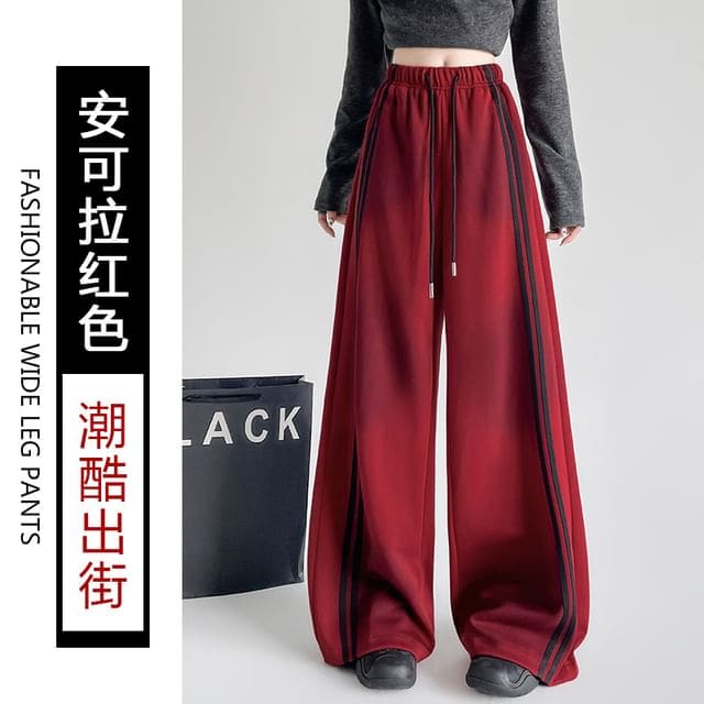 Drawstring Waist Striped Wide Leg Sweatpants - Red / S