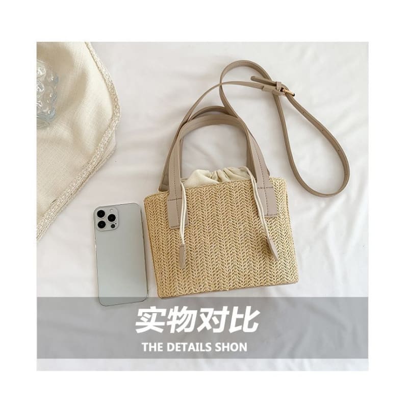 Drawstring Woven Bucket Bag