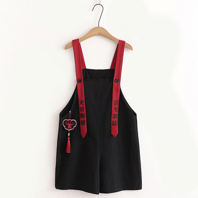 Letter Print Tassel T-Shirt Overalls Set - Black Overalls