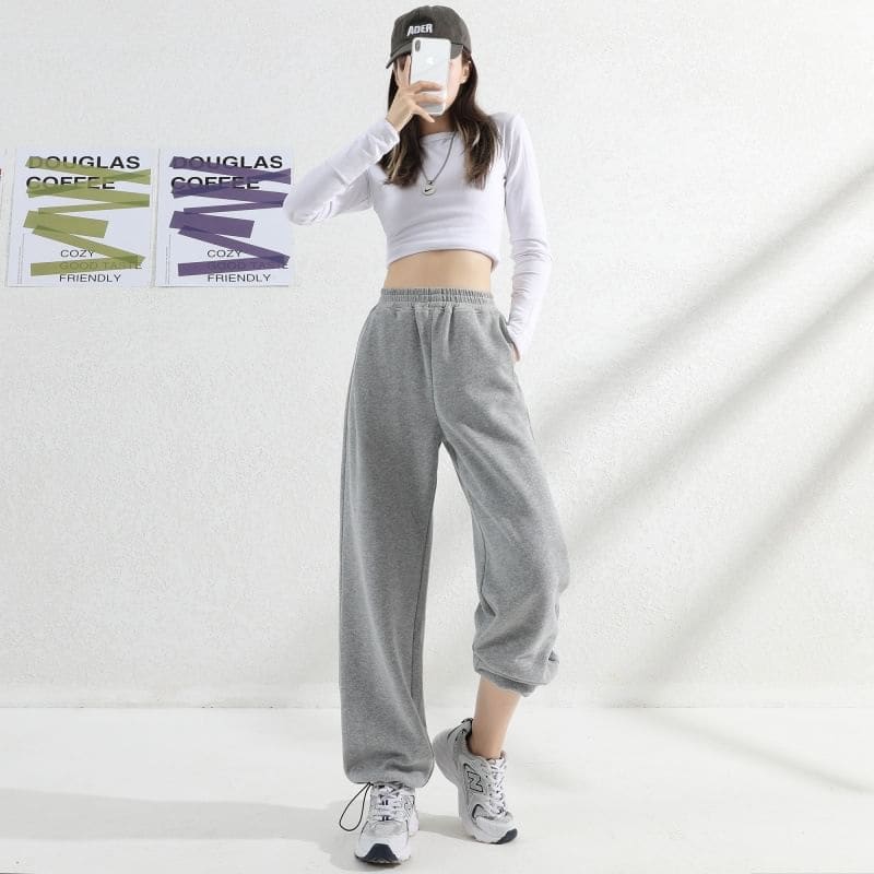 Elastic Waist Plain Sweatpants - Pants