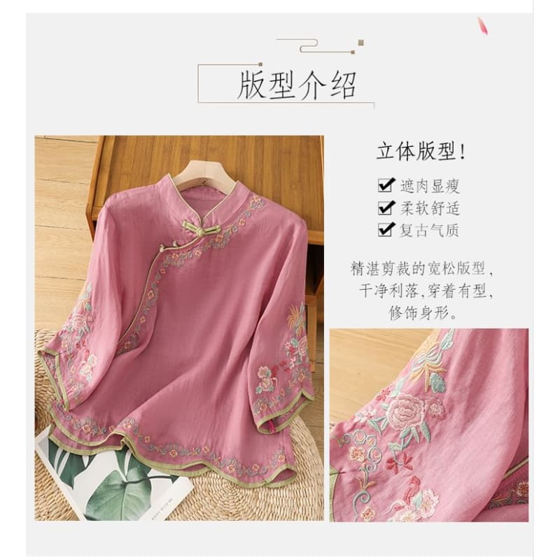 Elbow-Sleeve Flower Embroidered Blouse - Clothing