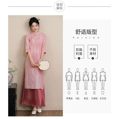 Elbow-Sleeve Striped Side-Slit Midi Hanfu Dress / Mid Rise