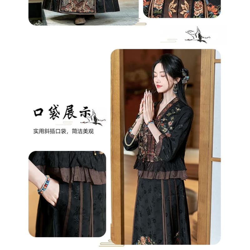 Elbow-Sleeve V-Neck Floral Embroidered Peplum Frog Closure