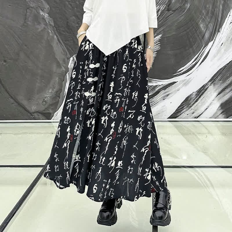 Elegant Character Print Buckle Split Skirt