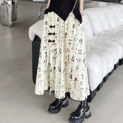 Elegant Character Print Buckle Split Skirt