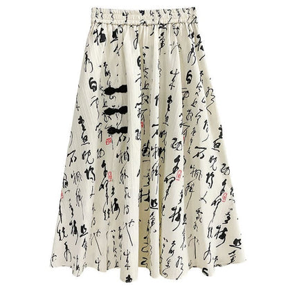 Elegant Character Print Buckle Split Skirt - Apricot