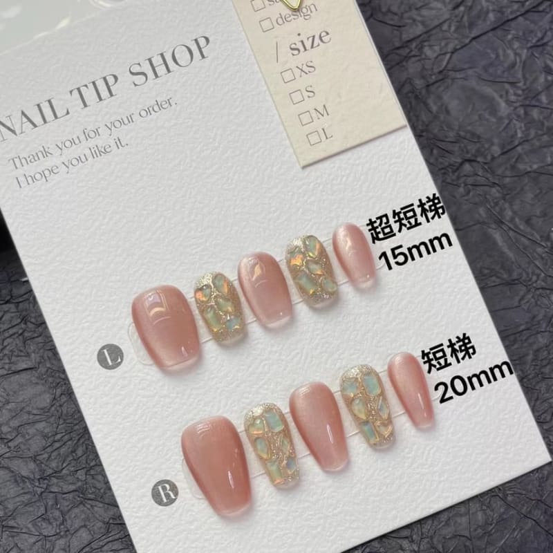 Embellished Cat Eye Press On Nail