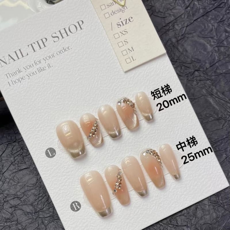 Embellished Press On Nail