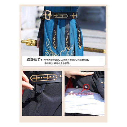 Embroidered Hanfu Costume / Belt / Set