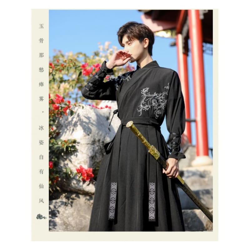 Embroidered Hanfu Costume / Forearm Panel / Set