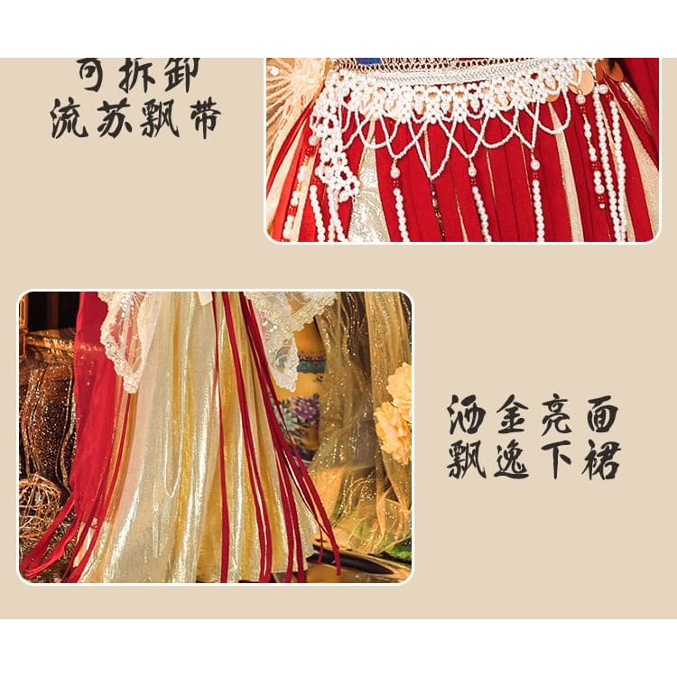 Embroidered Hanfu Costume Set