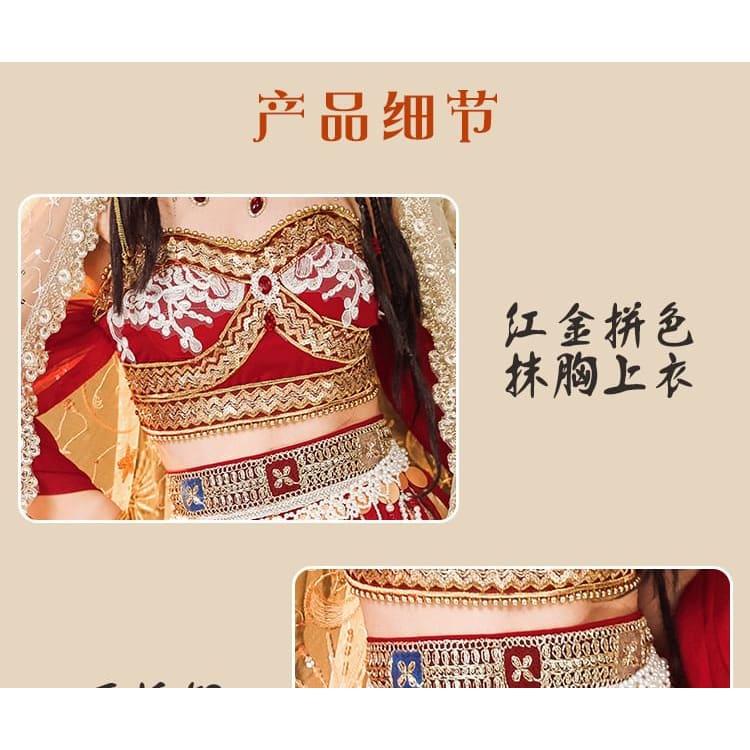 Embroidered Hanfu Costume Set