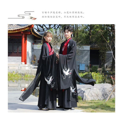 Embroidered Hanfu Jacket / Long