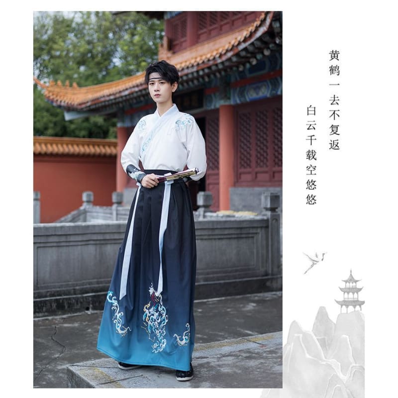 Embroidered Hanfu Robe / Long